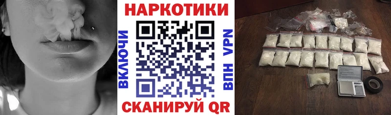 Альфа ПВП Петровск