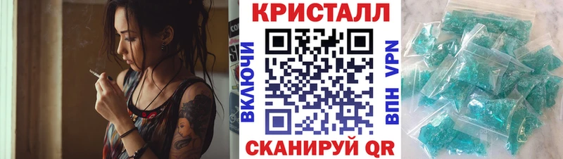 МЕГА ONION  Петровск  АМФ Premium  магазин продажи наркотиков 