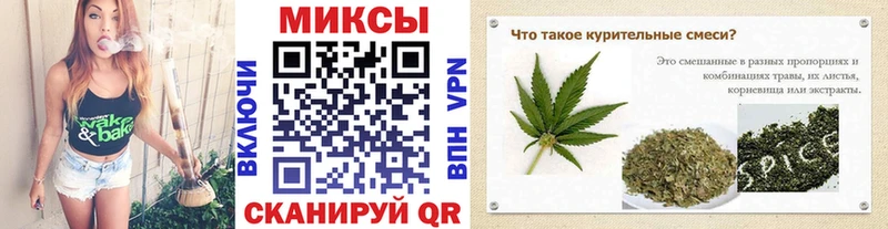 блэк спрут ссылки  Петровск  БУТИРАТ BDO  купить закладку 
