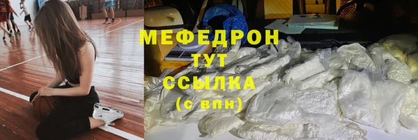 MESCALINE Коряжма