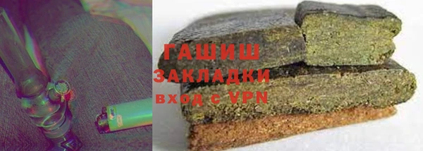 стаф Корсаков