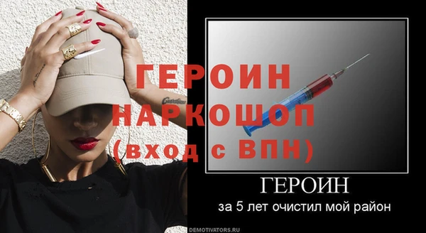 стаф Корсаков