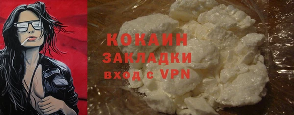 прущие крисы Костерёво