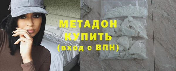 MESCALINE Коряжма