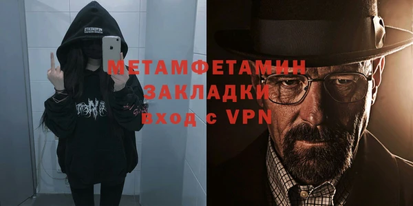 кокаин премиум Кодинск