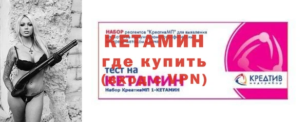 MESCALINE Коряжма