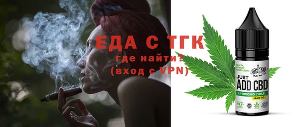 MESCALINE Коряжма