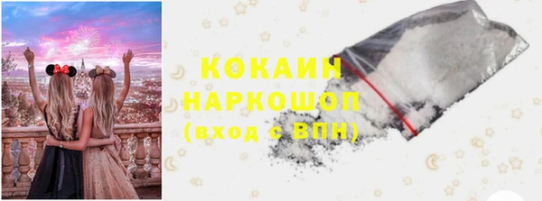 MESCALINE Коряжма
