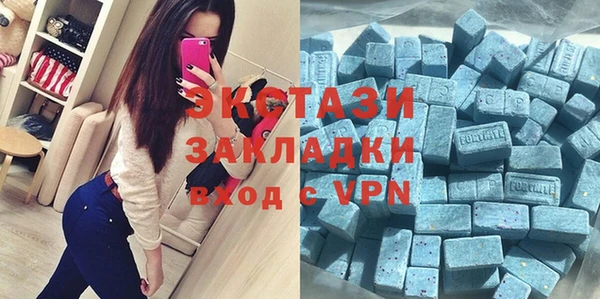 стаф Корсаков