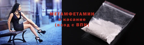 прущие крисы Костерёво