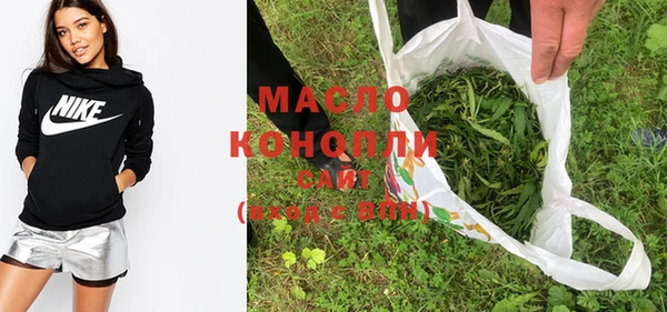 прущие крисы Костерёво
