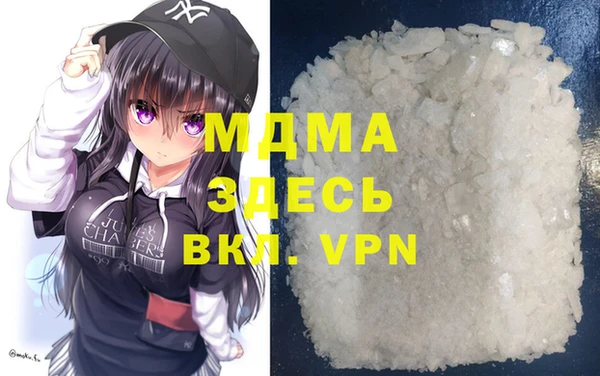 MESCALINE Коряжма