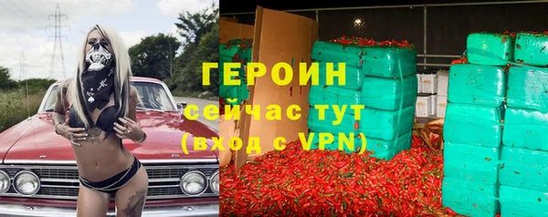 MESCALINE Коряжма