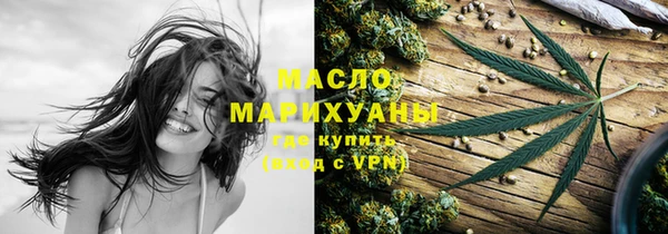 mix Володарск