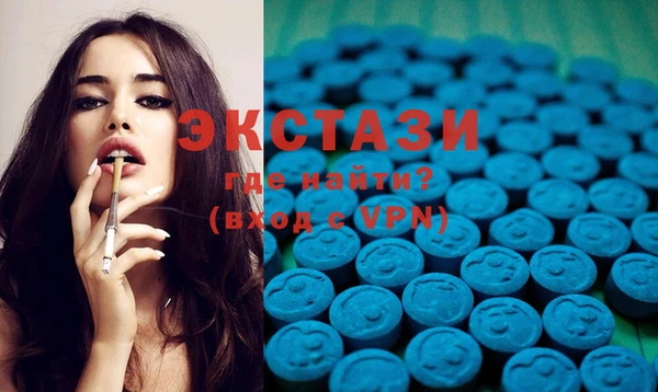 прущие крисы Костерёво