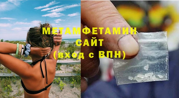 прущие крисы Костерёво