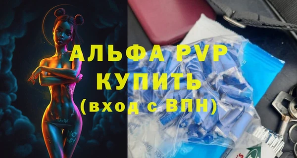 MESCALINE Коряжма