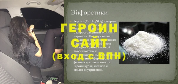 MESCALINE Коряжма