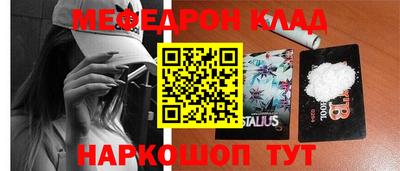 героин Чапаевск