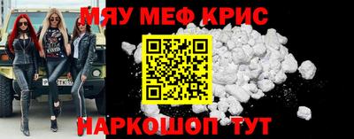 ГАЛЛЮЦИНОГЕННЫЕ ГРИБЫ Чебоксары