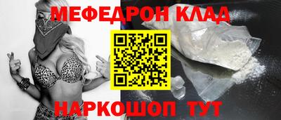 героин Чапаевск