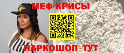 героин Чапаевск