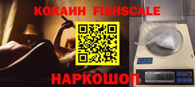 крисы Чебаркуль