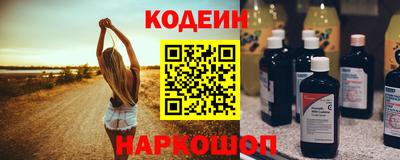 героин Чапаевск