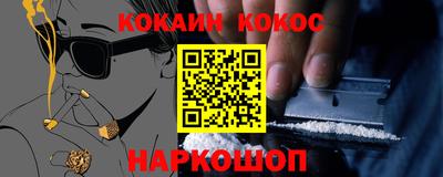 крисы Чебаркуль