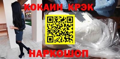 ГАЛЛЮЦИНОГЕННЫЕ ГРИБЫ Чебоксары