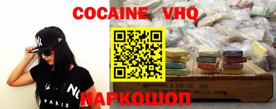 ГАЛЛЮЦИНОГЕННЫЕ ГРИБЫ Чебоксары