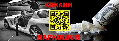 крисы Чебаркуль