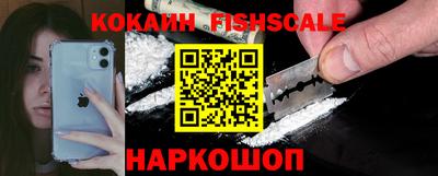 ГАЛЛЮЦИНОГЕННЫЕ ГРИБЫ Чебоксары