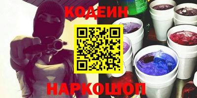 крисы Чебаркуль