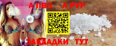ГАЛЛЮЦИНОГЕННЫЕ ГРИБЫ Чебоксары