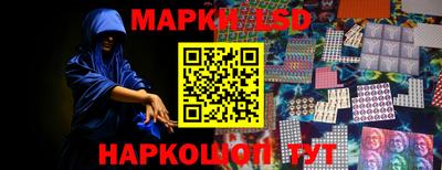 героин Чапаевск