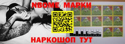 крисы Чебаркуль