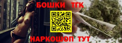 ГАЛЛЮЦИНОГЕННЫЕ ГРИБЫ Чебоксары