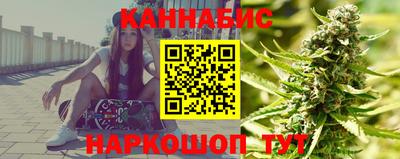героин Чапаевск