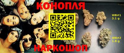 героин Чапаевск