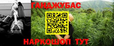 ГАЛЛЮЦИНОГЕННЫЕ ГРИБЫ Чебоксары