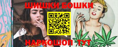 героин Чапаевск