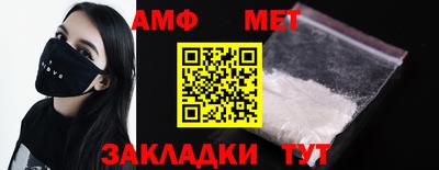 ГАЛЛЮЦИНОГЕННЫЕ ГРИБЫ Чебоксары