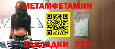 ГАЛЛЮЦИНОГЕННЫЕ ГРИБЫ Чебоксары