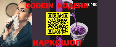 ГАЛЛЮЦИНОГЕННЫЕ ГРИБЫ Чебоксары