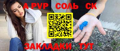 ГАЛЛЮЦИНОГЕННЫЕ ГРИБЫ Чебоксары