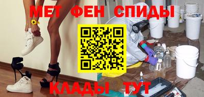 ГАЛЛЮЦИНОГЕННЫЕ ГРИБЫ Чебоксары