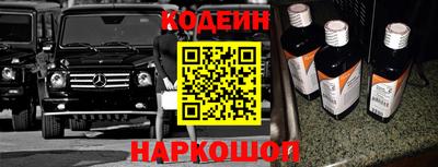 крисы Чебаркуль
