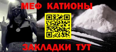 героин Чапаевск