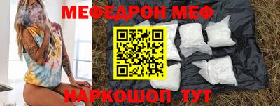 героин Чапаевск